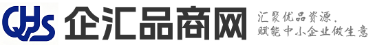品商网